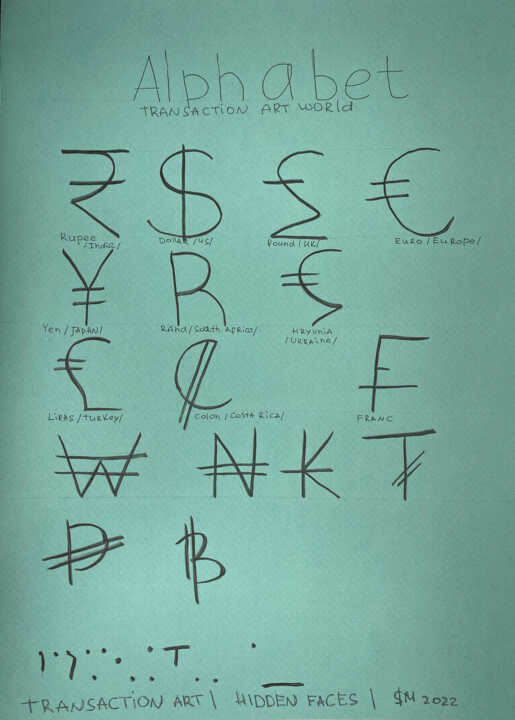 f8rh / Transaction' Alphabet - {$M} 图画, 16.1x11.4 in
