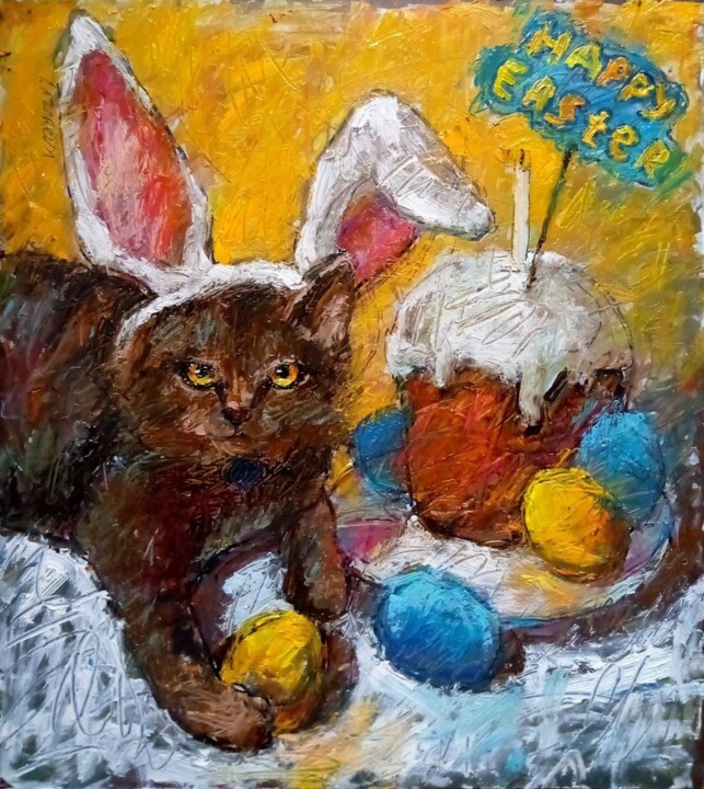 Happy Easter/2022 绘画, 13x11.8 in