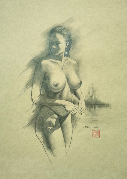 Don't like you 图画, 11.6x8.3 in