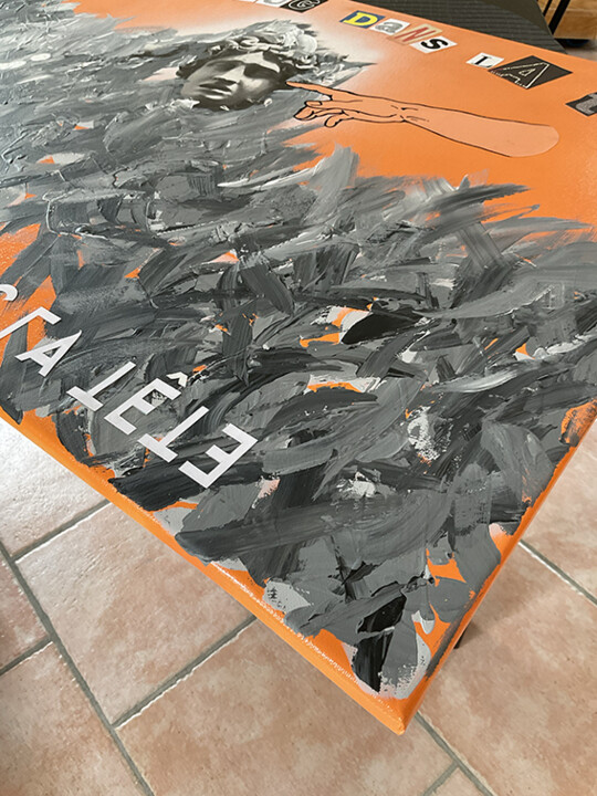 其他意见 2