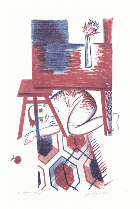 Portraits of strangers: Adam 印花与版画, 27.6x19.7 in