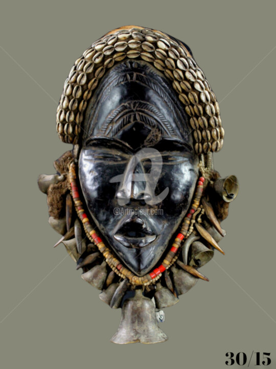 Masque Dan yacouba art tribal art premier KA22MD004 雕塑, 13x6.7 in