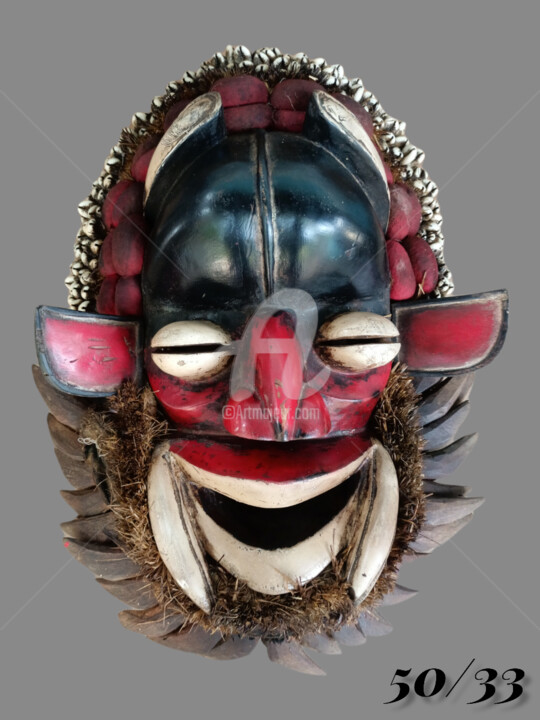 Masque Dan art tribal et premier KA22MG001 雕塑, 19.7x13 in