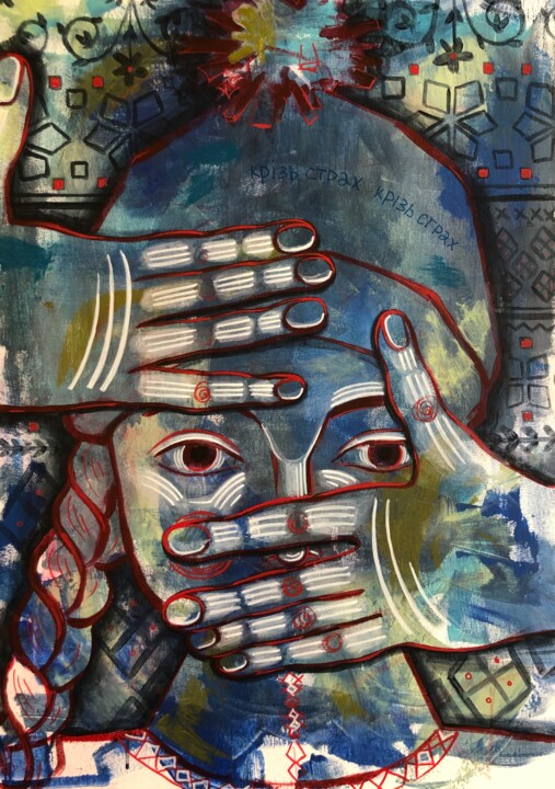 제목이 "“THROUGH FEAR” BLUE…"인 미술작품 Yuliia Chaika로, 원작, 아크릴