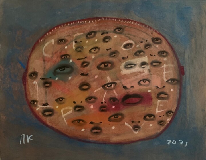 Surreal head #33 绘画, 16.5x20.5 in