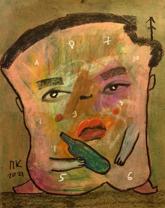 Surreal head #32 绘画, 20.5x16.5 in