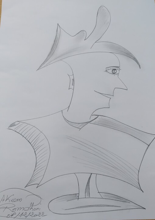 Dessin 01 图画, 15.9x11.7 in