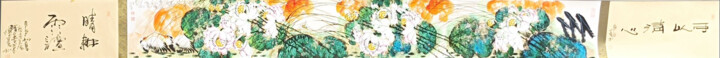 Painting titled "Fun in the fresh lo…" by Dayou Lu, Original Artwork, Pigments