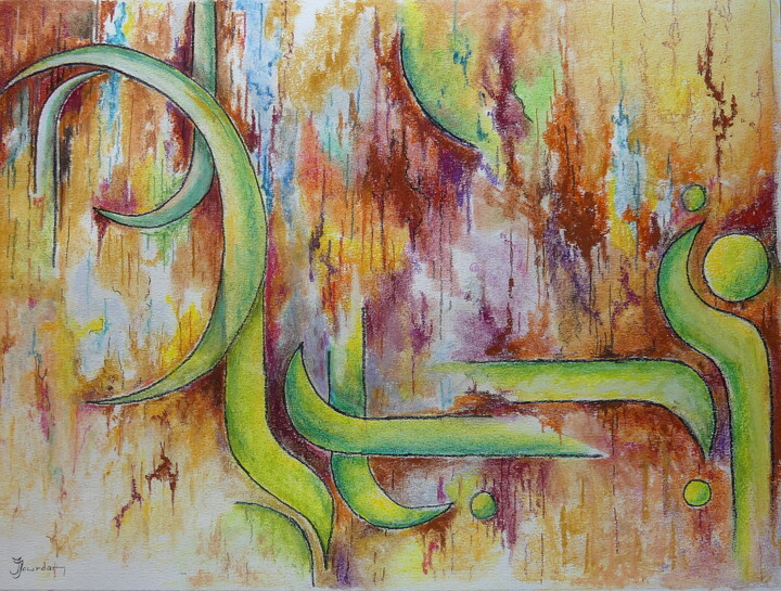 Drawing titled "Graphisme" by Jean Jourdan, Original Artwork, Pastel