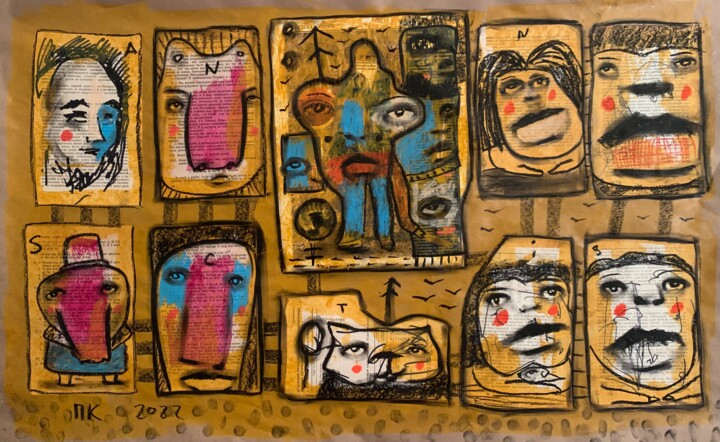 绘画,  20.9x33.1 in 