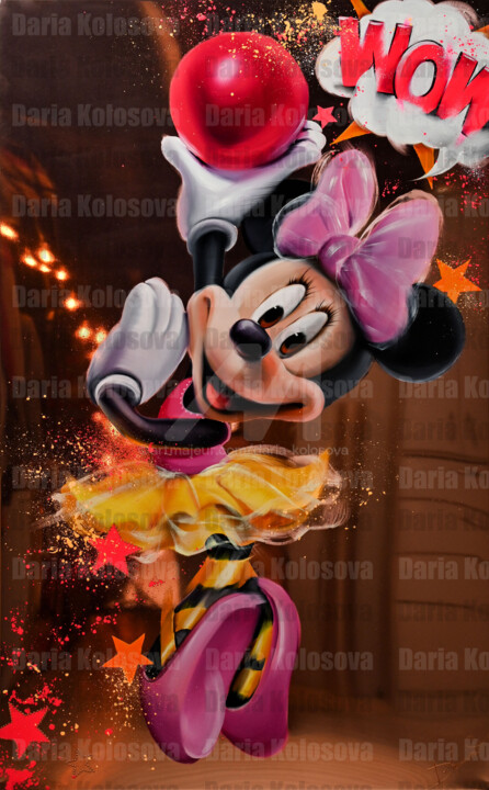 Mouse - Gymnastic ball 绘画, 52x31.5 in