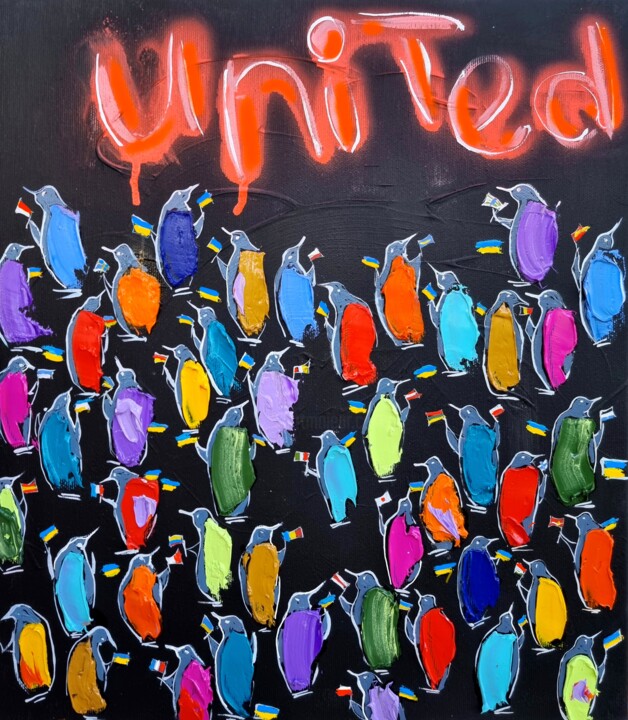 United 绘画, 15.8x13.8 in