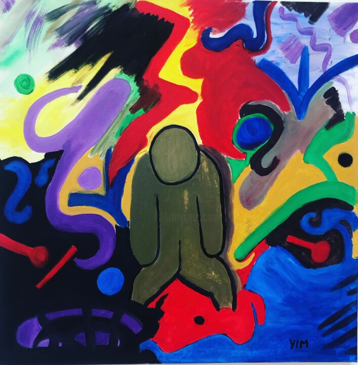Peinture intitulée "INTROSPECCIÓN" par Paquiar Landis Ruiz, Œuvre d'art originale, Huile
