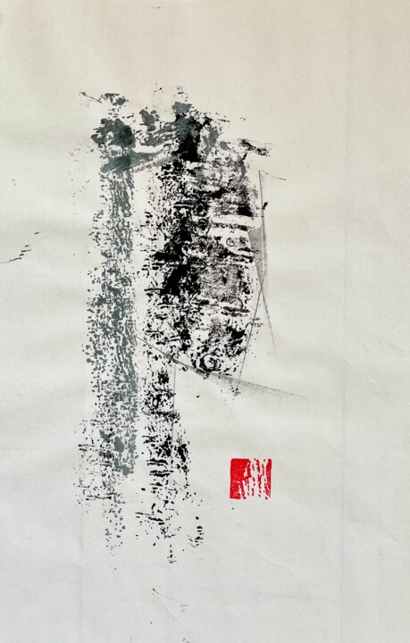 印花与版画,  18.1x11.5 in 