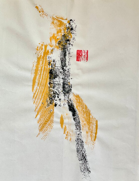 Zen auf Japanpapier #5 Printmaking, 18.1x14.6 in