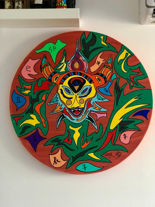 Peinture intitulée "Longwang" par Philippe Seigle, Œuvre d'art originale, Acrylique Monté sur Châssis en bois