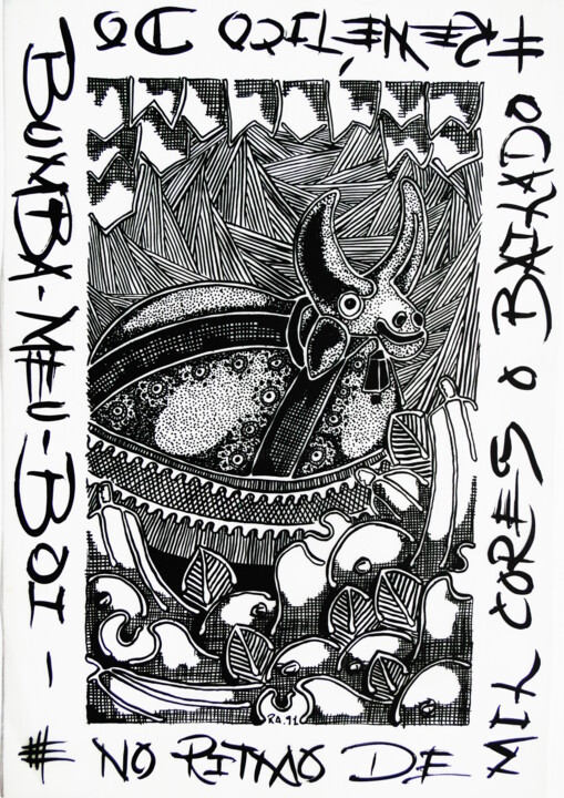 图画,  11.8x8.3 in 