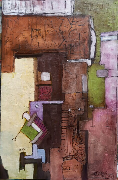 Peinture intitulée ""Le 4 août 2022"" par Frédérique Manley, Œuvre d'art originale, Huile Monté sur Autre panneau rigide