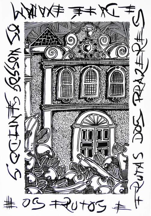 CAPELA DE SANTA RITA / CHAPEL OF SANTA RITA 图画, 11.8x8.3 in