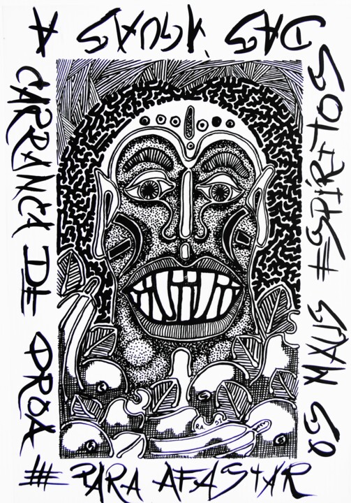 A CARRANCA 图画, 11.8x8.3 in