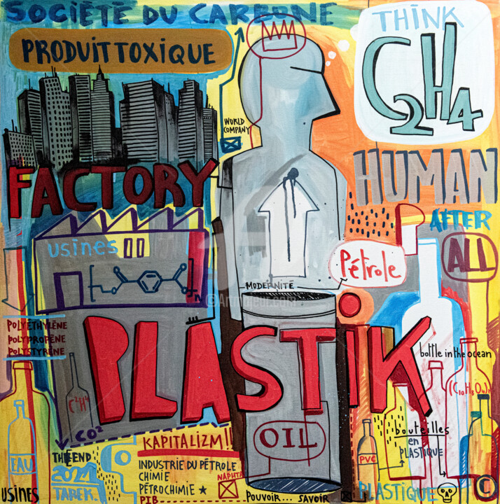 Plastik 绘画, 31.5x31.5 in