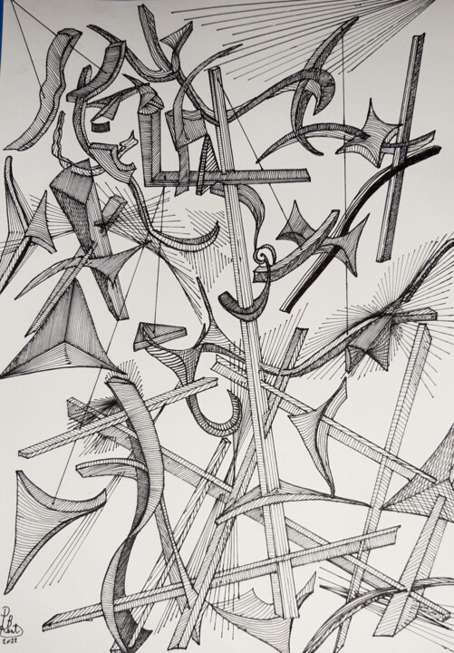 Nudo femminile seduto (1457) 图画, 19.7x13.8 in