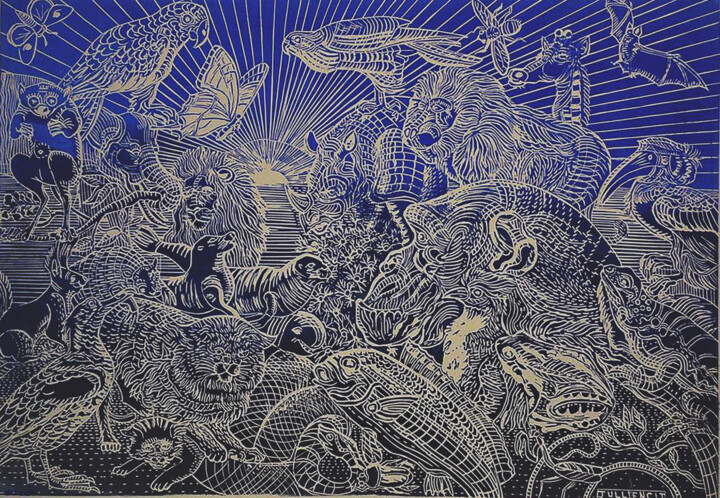 Aurore 印花与版画, 11.8x15.8 in