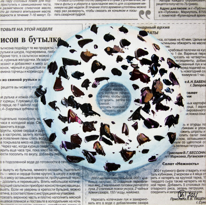 "Donut Painting Dess…" başlıklı Tablo Oksana Shevchenko tarafından, Orijinal sanat, Petrol