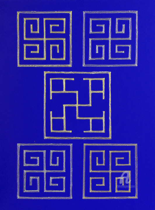 Pintura intitulada ""Formula of Harmony…" por Olena Smal, Obras de arte originais, Acrílico
