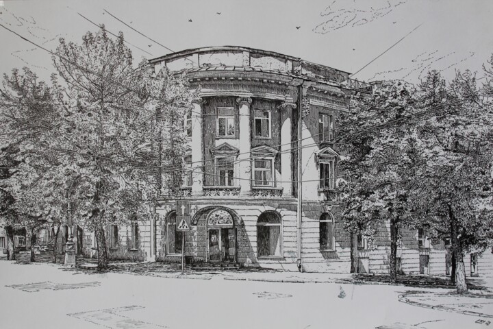 Strolling along the Old Streets Drawing, 11.8x15.8 in