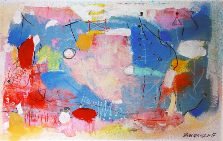 Painting titled "sem titulo 5" by Carlos Yasoshima, Original Artwork, Pastel