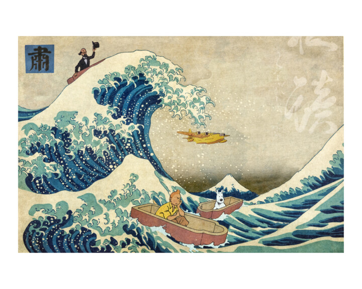 Hokusai - far from home 数字艺术, 15.8x19.7 in