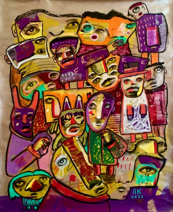 Hysteria. Day 1. 绘画, 33.1x27.6 in