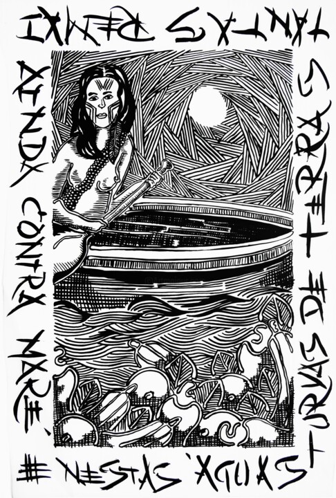 REMANDO CONTRA A MARÉ/ ROWING AGAINST THE TIDE 图画, 11.8x8.3 in