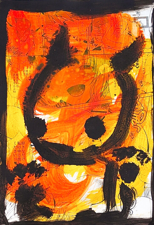图画,  8.7x6.7 in 