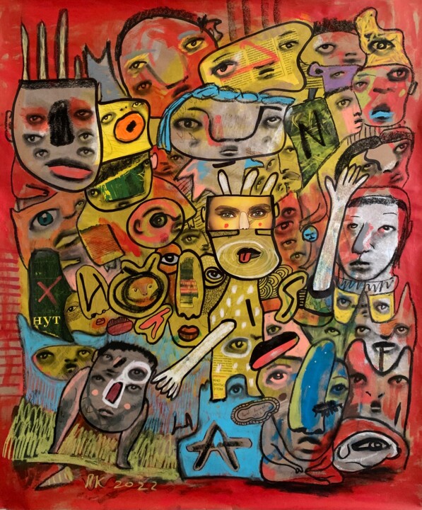 Hysteria. Day 3. 绘画, 33.1x27.6 in