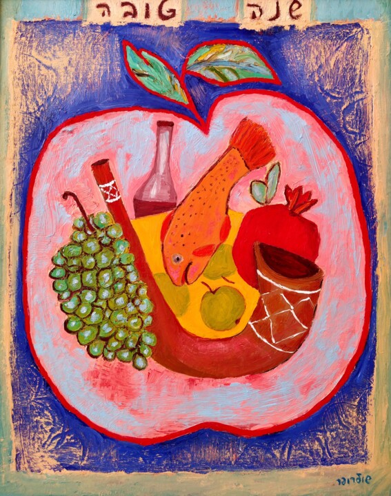 Painting titled "שנה טובה" by Janna Shulrufer, Original Artwork, Oil