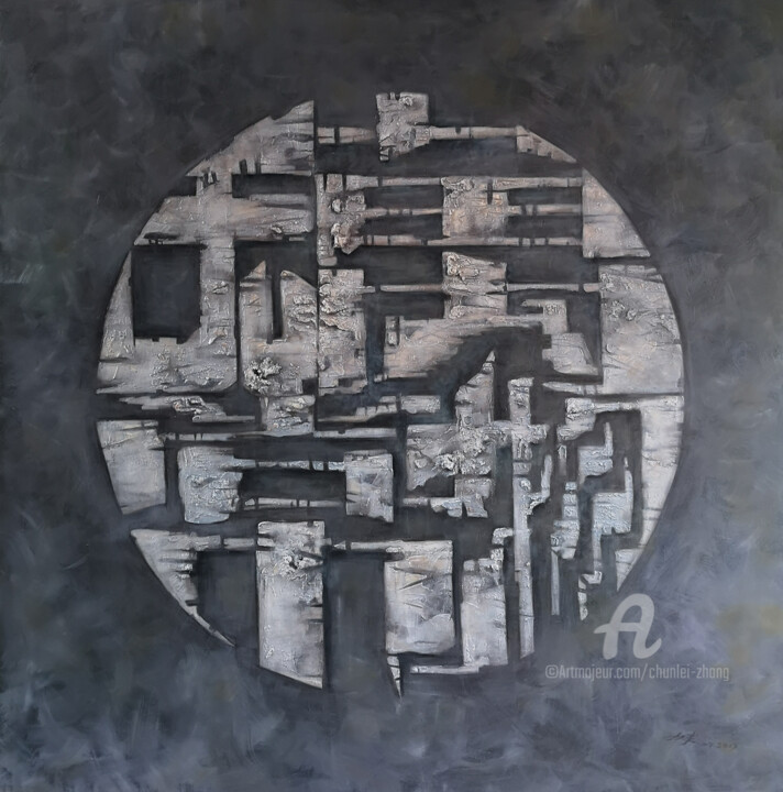 Painting titled "万物无常" by Chunlei Zhang, Original Artwork, Plaster