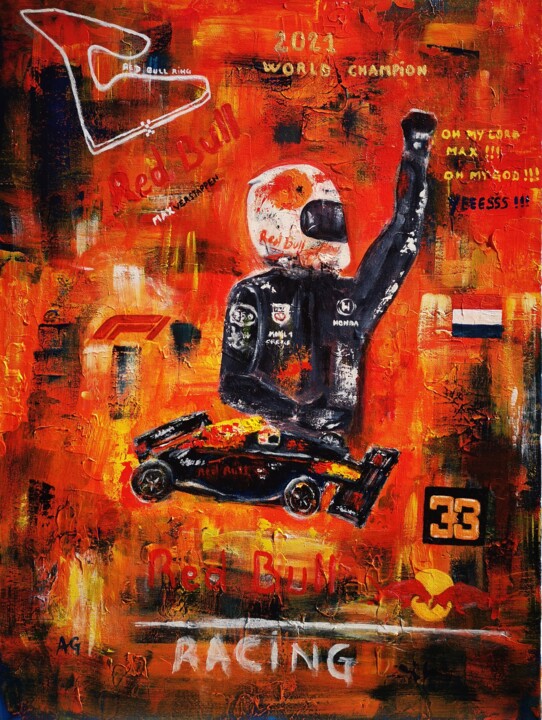 Verstappen 绘画, 31.5x23.6 in