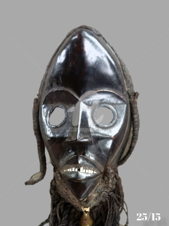 Masque Dan yacouba art tribal art premier KA22MD002 雕塑, 9.8x5.1 in