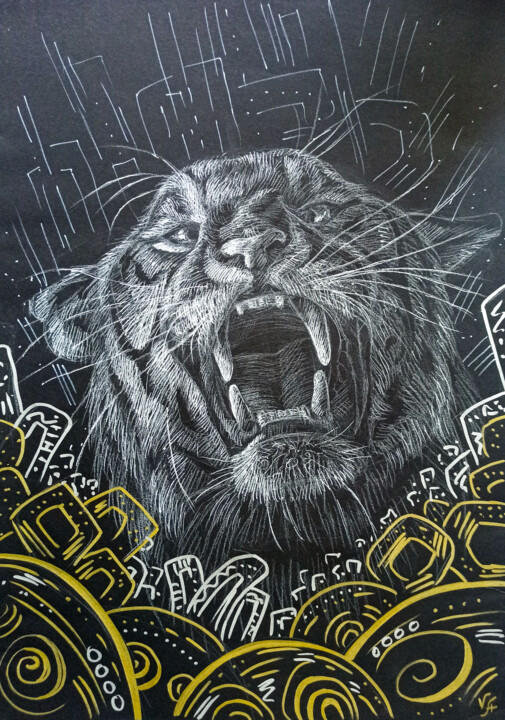 TIGER STRENGTH - abstract drawing, animal, office art, decor 图画, 16.5x11.6 in