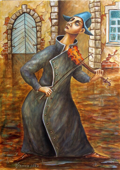 STREET PERFORMANCE A 绘画, 28x20 in