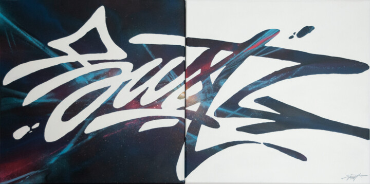 Yin Yang (diptyque) 绘画, 23.6x47.2 in