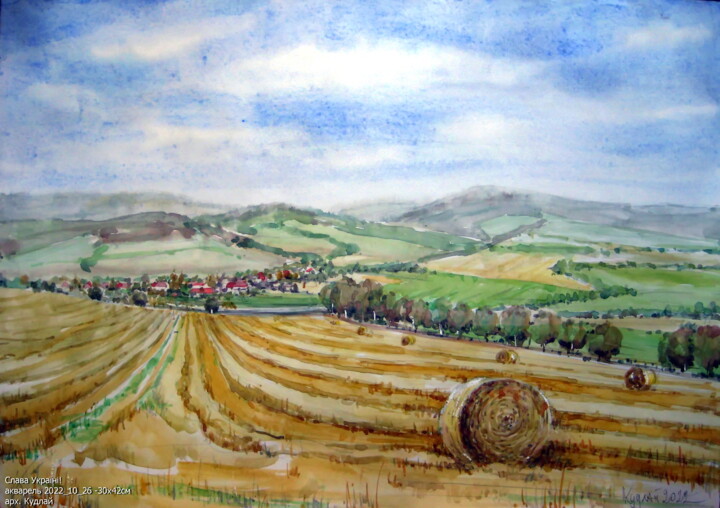 Слава Україні 绘画, 11.8x16.5 in
