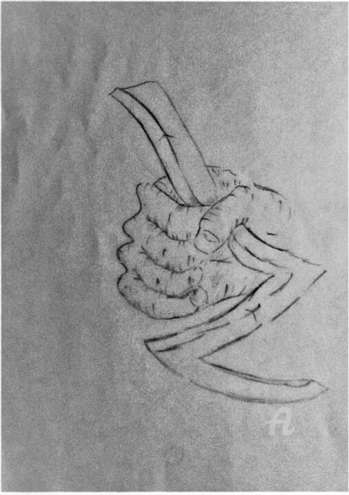 L' étranger. 图画, 11.8x8.3 in