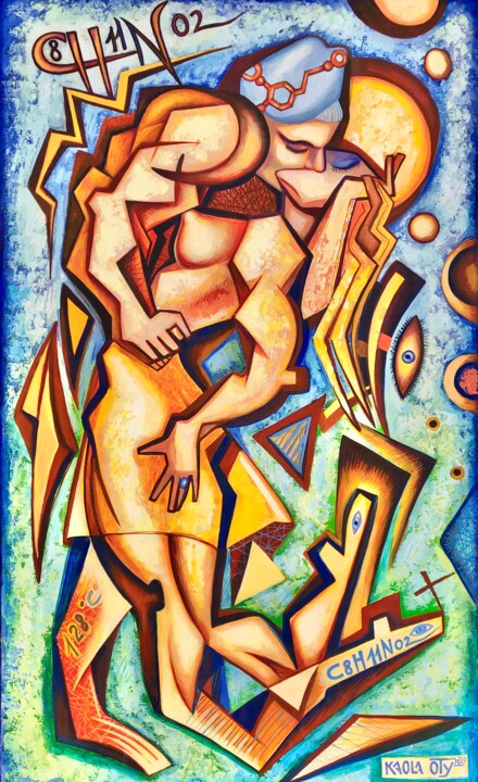 Serotonine in us 绘画, 35.4x23.6 in