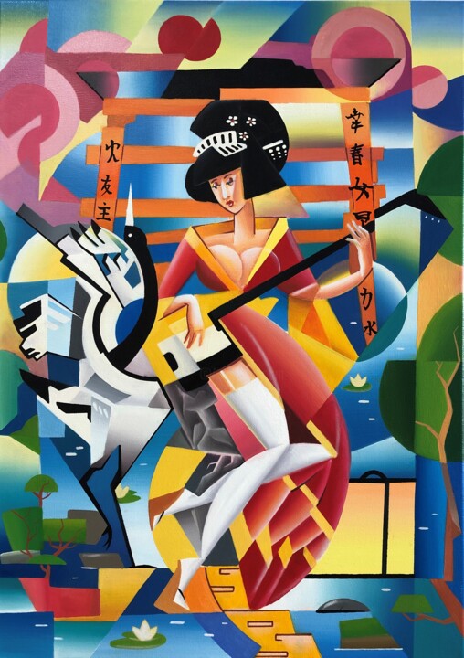 Asian Dawn Melody 绘画, 27.6x19.7 in