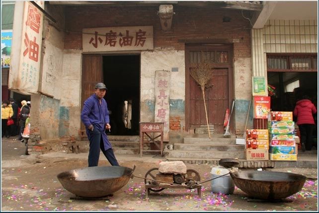 Photography titled "半影人作品4" by Ban Ying Lao Ren, Original Artwork