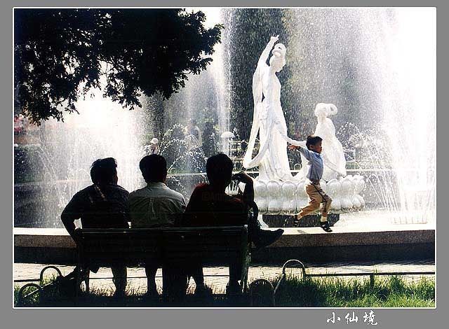 Photography titled "半影人作品5" by Ban Ying Lao Ren, Original Artwork