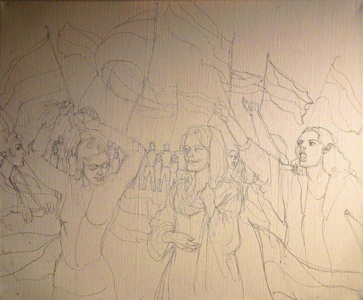 Iran; femme, vie, liberté 绘画, 21.7x18.1 in